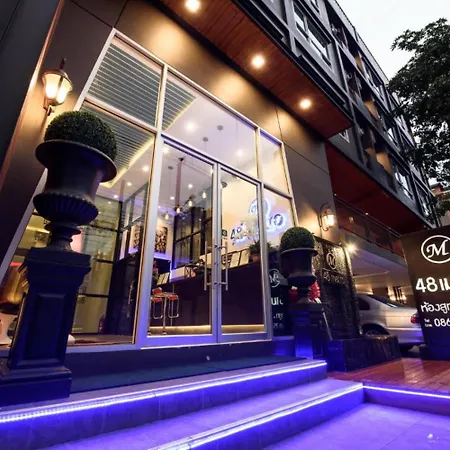 48 Metro Hotel
