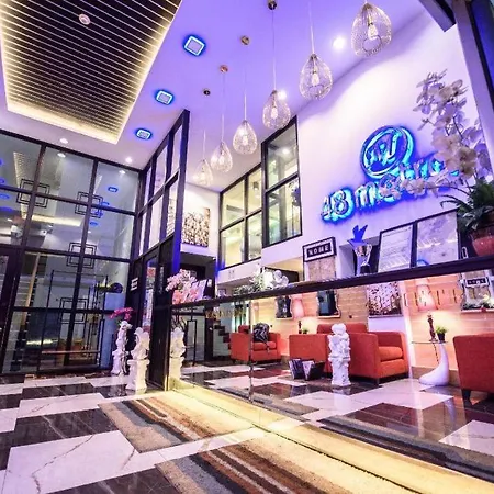 48 Metro Hotel