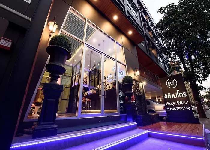 ホテル 48 Metro 4*