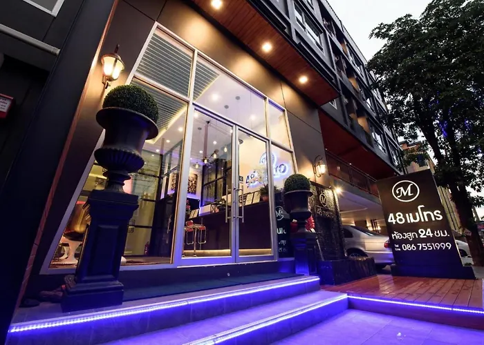 酒店 48 Metro 4*