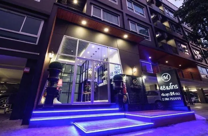 48 Metro 酒店 曼谷
